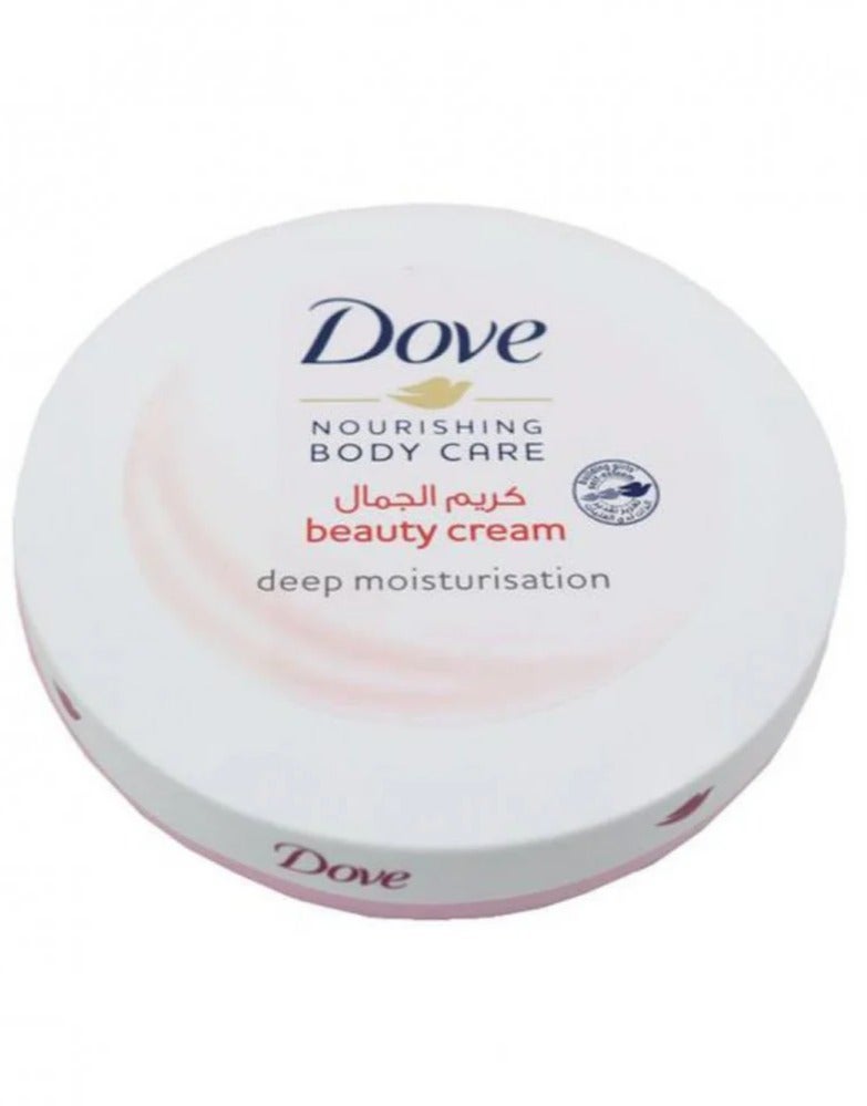 كريم دوف المغذي للعناية بالجسم لترطيب عميق للبشرة الناعمة 75 جرام